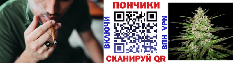 Где купить Зея Гашиш мега сайт Мефедрон МАРИХУАНА