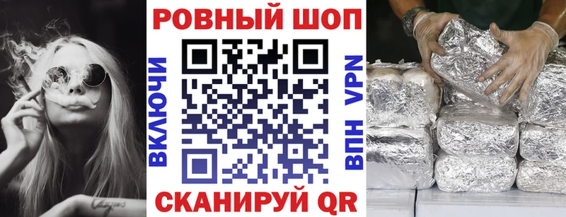  КОКАИН Зея