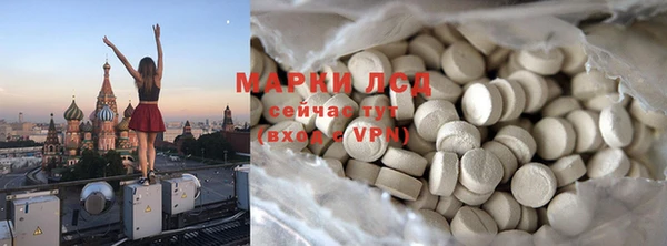 Альфа ПВП Алзамай