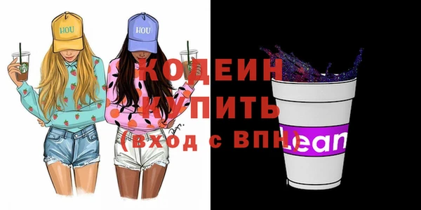 Альфа ПВП Алзамай