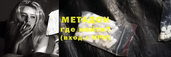 амф Алексин