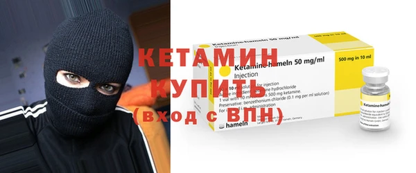 кокаин VHQ Алексеевка
