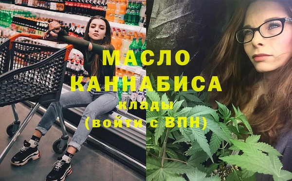 амф Алексин