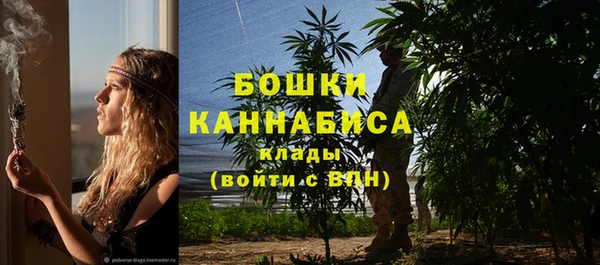 марки lsd Рославль