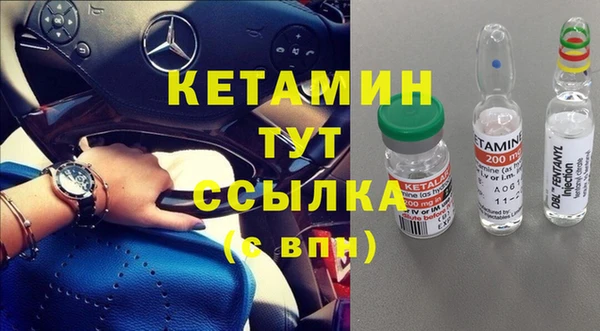 Альфа ПВП Алзамай