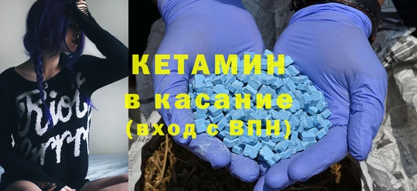 Альфа ПВП Алзамай