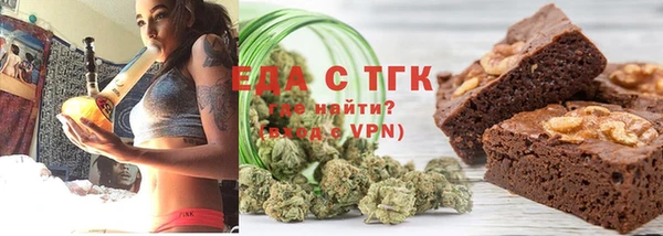 кокаин VHQ Алексеевка