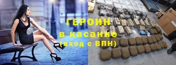 амф Алексин