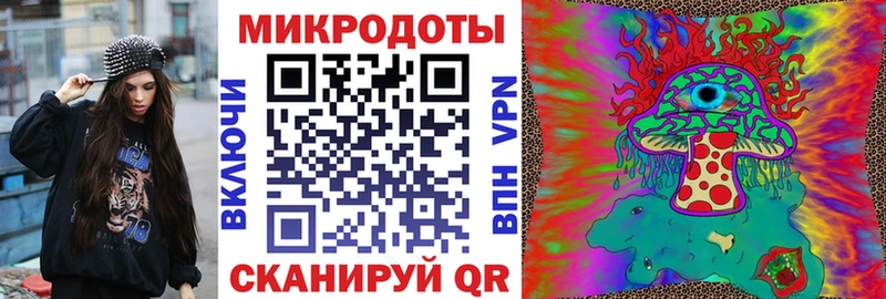 Галлюциногенные грибы Cubensis  продажа наркотиков  Зея 